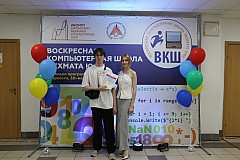 IMG_0664.jpg