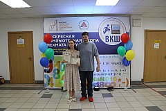 IMG_0684.jpg