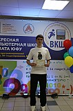 IMG_0688.jpg