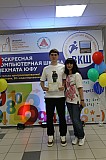 IMG_0692.jpg