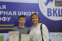 IMG_0709.jpg