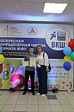 IMG_0711.jpg