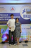 IMG_0716.jpg