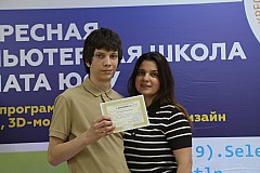 IMG_0723.jpg