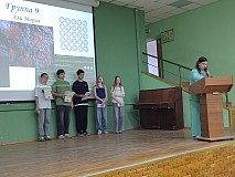IMG_20260607_142208.jpg