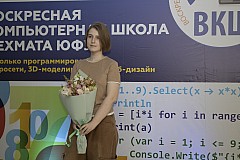 IMG_2977.jpg