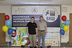 IMG_2988.jpg