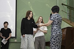 IMG_3027.jpg