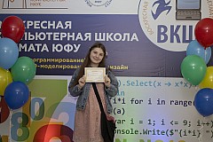 IMG_3150.jpg
