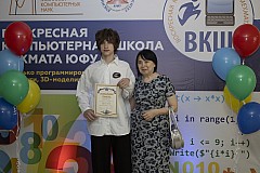 IMG_3154.jpg