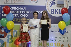IMG_3386.jpg