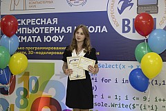 IMG_3403.jpg