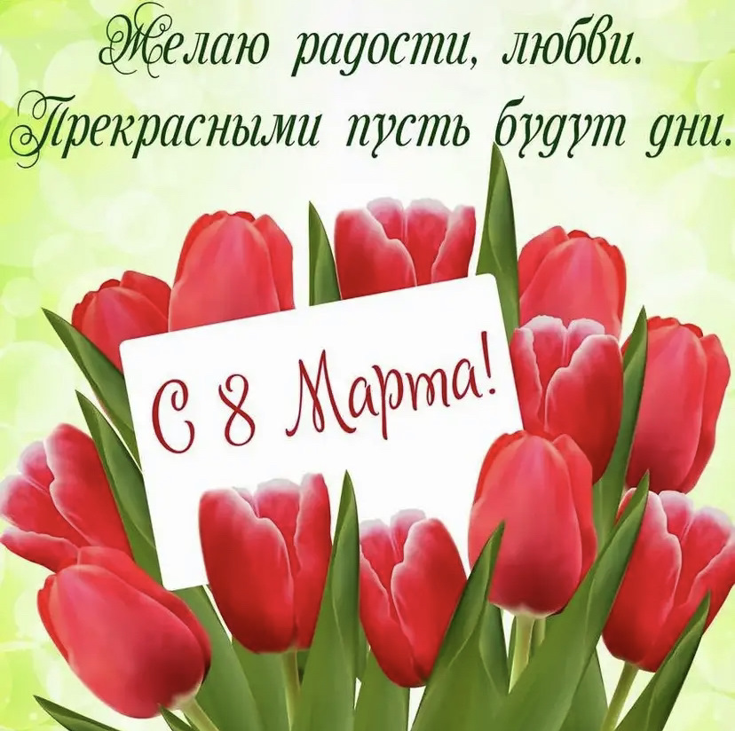 Солнце